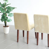 イス チェア 椅子 | Joneチェア カバーリングタイプ ダークブラウン脚 モケット生地