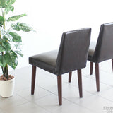 カフェ チェア デスク | Joneチェア 張り込みタイプ ダークブラウン脚 合皮生地