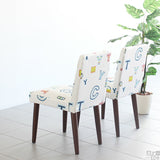 チェア 椅子 イス | Joneチェア カバーリングタイプ ダークブラウン脚 イラスト生地
