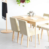 椅子 イス チェア | Joneチェア カバーリングタイプ ナチュラル脚 モケット生地