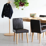 デスク シンプル | Joneチェア カバーリングタイプ ナチュラル脚 合皮生地