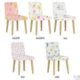 イス チェア 椅子 | Joneチェア カバーリングタイプ ナチュラル脚 イラスト生地