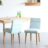 椅子 イス チェア | Joneチェア カバーリングタイプ ナチュラル脚 パターン生地