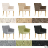 ダイニングチェア 椅子 北欧インテリア | JOY Sサイズ 両肘タイプ NS-7 生地 ナチュラル脚