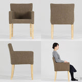 ダイニングチェア 椅子 北欧インテリア | JOY Sサイズ 両肘タイプ NS-7 生地 ナチュラル脚