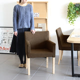 ダイニングチェア 椅子 北欧インテリア | JOY Sサイズ 両肘タイプ NS-7 生地 ナチュラル脚