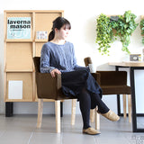 ダイニングチェア 椅子 北欧インテリア | JOY Sサイズ 両肘タイプ NS-7 生地 ナチュラル脚