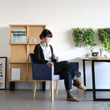 リビングチェア チェアー カフェ風 | JOY Sサイズ 右肘タイプ 合皮生地 ナチュラル脚