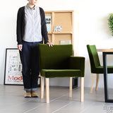 チェアー 北欧インテリア | JOY Sサイズ 左肘タイプ ナチュラル脚 モケット生地