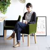 チェアー 北欧インテリア | JOY Sサイズ 左肘タイプ ナチュラル脚 モケット生地