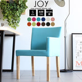 ダイニングチェア いす おしゃれ | JOY Sサイズ 左肘タイプ ソフィア生地 ナチュラル脚