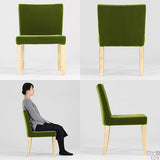 椅子 北欧インテリア | JOY Sサイズ 肘なしタイプ ナチュラル脚 モケット生地