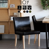 ダイニングチェア 椅子 北欧風 | JOY Sサイズ 肘なしタイプ 合皮生地 ナチュラル脚