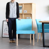 ワークチェア チェア おしゃれ | JOY Sサイズ 肘なしタイプ ソフィア生地 ナチュラル脚