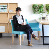 ワークチェア チェア おしゃれ | JOY Sサイズ 肘なしタイプ ソフィア生地 ナチュラル脚