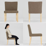 ダイニングチェア チェア おしゃれ | JOY Sサイズ 肘なしタイプ NS-7 生地 ナチュラル脚