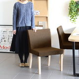 ダイニングチェア チェア おしゃれ | JOY Sサイズ 肘なしタイプ NS-7 生地 ナチュラル脚