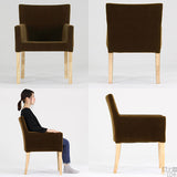 ダイニングチェア 椅子 チェアー | JOY Mサイズ 両肘タイプ モケット生地 ナチュラル脚 1脚