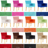 リビングチェア 椅子 チェア | JOY Mサイズ 両肘タイプ ソフィア生地 ナチュラル脚 1脚