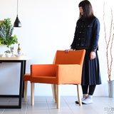 リビングチェア 椅子 チェア | JOY Mサイズ 両肘タイプ ソフィア生地 ナチュラル脚 1脚