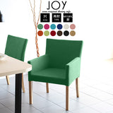 リビングチェア 椅子 チェア | JOY Mサイズ 両肘タイプ ソフィア生地 ナチュラル脚 1脚