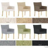 ダイニングチェア 食卓椅子 | JOY Mサイズ 両肘タイプ NS-7生地 ナチュラル脚 1脚