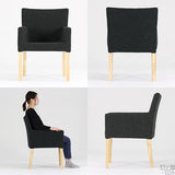 ダイニングチェア 食卓椅子 | JOY Mサイズ 両肘タイプ NS-7生地 ナチュラル脚 1脚