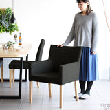 ダイニングチェア 食卓椅子 | JOY Mサイズ 両肘タイプ NS-7生地 ナチュラル脚 1脚