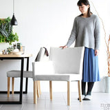 食卓チェア ダイニングチェア | JOY Mサイズ 右肘タイプ 合皮生地 ナチュラル脚 1脚