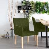 食卓チェア ダイニングチェア | JOY Mサイズ 右肘タイプ 合皮生地 ナチュラル脚 1脚