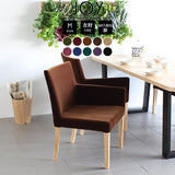 デスクチェアー ダイニングソファー | JOY Mサイズ 左肘タイプ モケット生地 ナチュラル脚 1脚