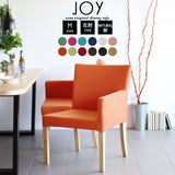 リビングチェア 1人掛け 食卓椅子 | JOY Mサイズ 左肘タイプ ソフィア生地 ナチュラル脚 1脚