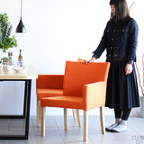 リビングチェア 1人掛け 食卓椅子 | JOY Mサイズ 左肘タイプ ソフィア生地 ナチュラル脚 1脚