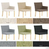 ダイニングチェア 1人掛けチェア 椅子 | JOY Mサイズ 左肘タイプ NS-7生地 ナチュラル脚 1脚