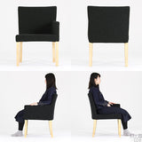 ダイニングチェア 1人掛けチェア 椅子 | JOY Mサイズ 左肘タイプ NS-7生地 ナチュラル脚 1脚