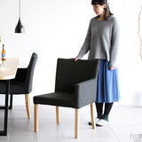 ダイニングチェア 1人掛けチェア 椅子 | JOY Mサイズ 左肘タイプ NS-7生地 ナチュラル脚 1脚