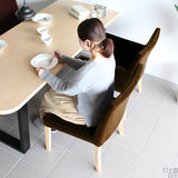 1人掛けチェアー ダイニングチェアー | JOY Mサイズ 肘なしタイプ モケット生地 ナチュラル脚 1脚