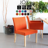 ダイニングチェア 1人掛け 食卓 | JOY Mサイズ 肘なしタイプ ソフィア生地 ナチュラル脚 1脚