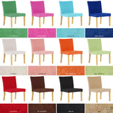 ダイニングチェア 1人掛け 食卓 | JOY Mサイズ 肘なしタイプ ソフィア生地 ナチュラル脚 1脚