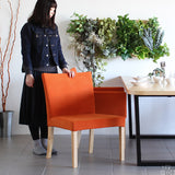 ダイニングチェア 1人掛け 食卓 | JOY Mサイズ 肘なしタイプ ソフィア生地 ナチュラル脚 1脚