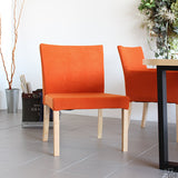 ダイニングチェア 1人掛け 食卓 | JOY Mサイズ 肘なしタイプ ソフィア生地 ナチュラル脚 1脚