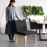 リビングチェア 1人掛け | JOY Mサイズ 肘なしタイプ NS-7生地 ナチュラル脚 1脚