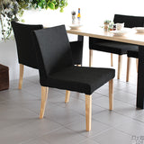 リビングチェア 1人掛け | JOY Mサイズ 肘なしタイプ NS-7生地 ナチュラル脚 1脚