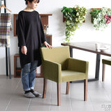 椅子 カフェ風 | JOY Sサイズ 両肘タイプ ブラウン脚 モケット生地