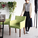 ダイニングチェア いす 北欧インテリア | JOY Sサイズ 両肘タイプ ソフィア生地 ブラウン脚