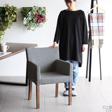 ワークチェア イス 北欧風 | JOY Sサイズ 両肘タイプ NS-7 生地 ブラウン脚