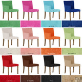 リビングチェア チェア 北欧インテリア | JOY Sサイズ 右肘タイプ ソフィア生地 ブラウン脚