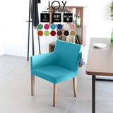 リビングチェア チェア 北欧インテリア | JOY Sサイズ 右肘タイプ ソフィア生地 ブラウン脚