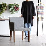 ダイニングチェア いす カフェ風インテリア | JOY Sサイズ 右肘タイプ NS-7 生地 ブラウン脚