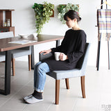 ダイニングチェア いす カフェ風インテリア | JOY Sサイズ 右肘タイプ NS-7 生地 ブラウン脚